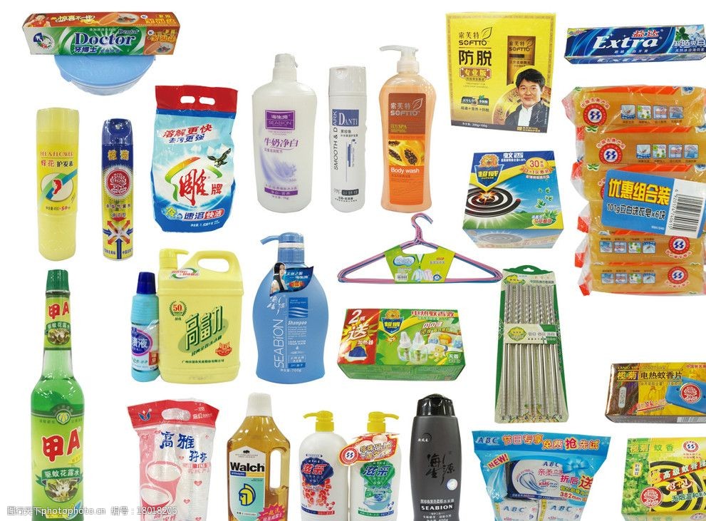 生活用品高清素材圖集 捕捉日常之美